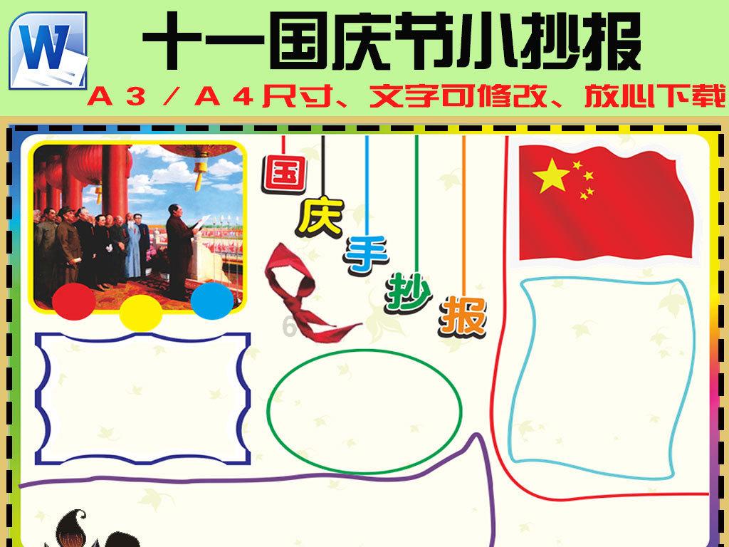 《要久久爱》首播差评一片，观众评价众口一词，杨紫这次真翻车了