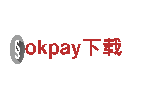 探索旅游世界，尽在okpay下载！